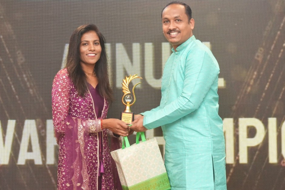 award img